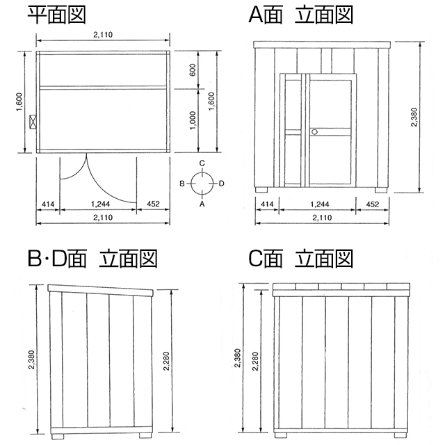 1坪倉庫 平面図・立面図